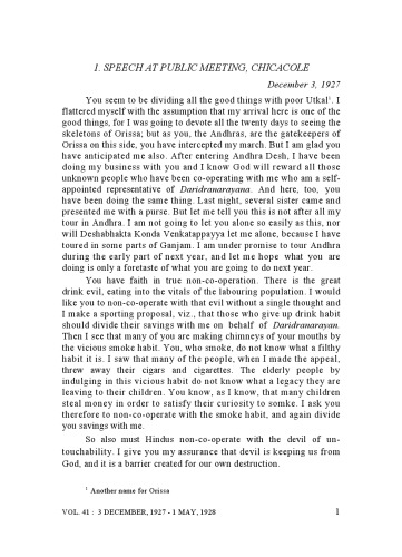 ﻿آثار کامل Mahatma Gandhi Volume 41