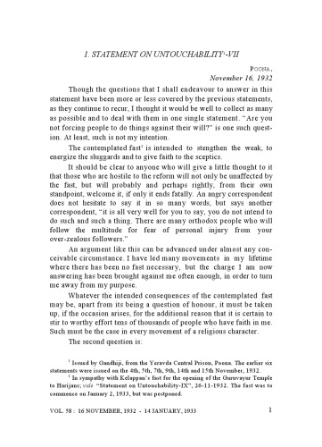 ﻿آثار کامل ماهاتما گاندی جلد 58