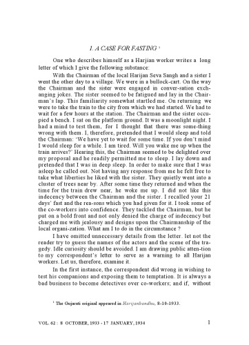 ﻿آثار کامل Mahatma Gandhi Volume 62