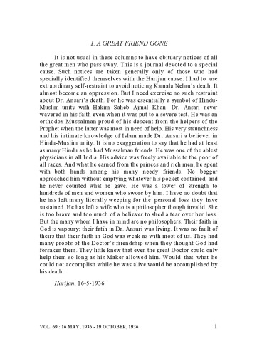 ﻿آثار کامل ماهاتما گاندی جلد 69