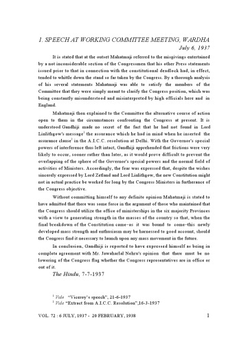 ﻿آثار کامل Mahatma Gandhi Volume 72