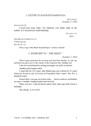 ﻿آثار کامل Mahatma Gandhi Volume 85