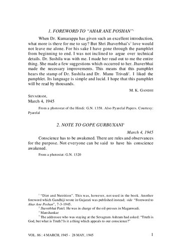 ﻿آثار کامل Mahatma Gandhi Volume 86