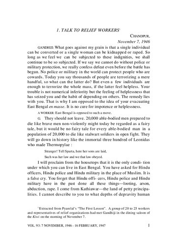 ﻿آثار کامل ماهاتما گاندی جلد 93