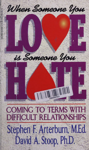 ﻿وقتی کسی که دوستش داری کسی است که از آن متنفر هستی