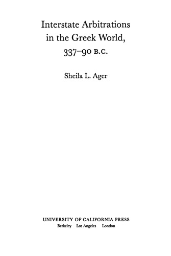 ﻿داوری های بین ایالتی در جهان یونان ، 337-90 B.C.