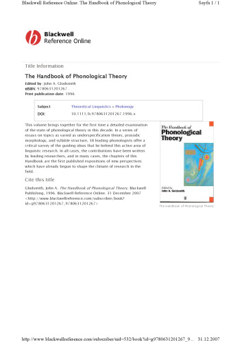 کتاب راهنمای نظریه واجی (کتابهای Blackwell در زبانشناسی)