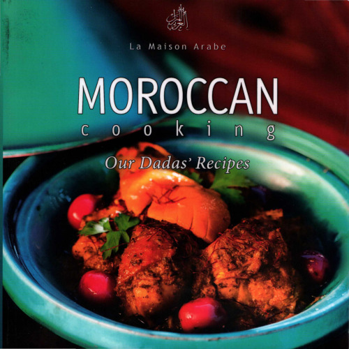 ﻿آشپزی مراکش دستور العمل های دادا ما