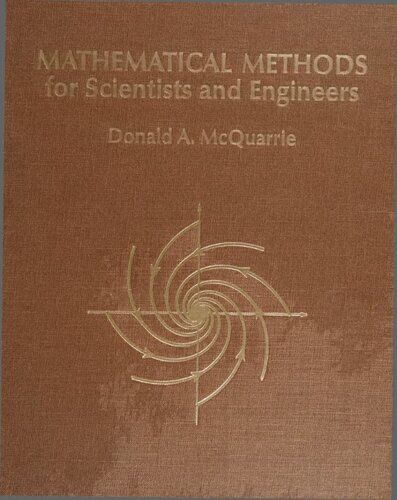 ﻿روشهای ریاضی برای دانشمندان و مهندسان