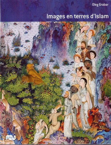 ﻿تصاویر در سرزمین اسلام