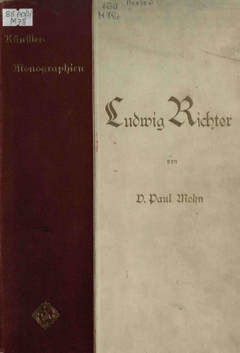 ﻿لودویگ ریشتر