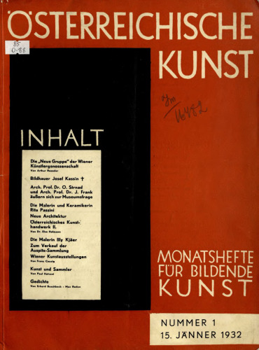 ﻿هنر اتریش: کتابهای ماهانه برای هنرهای تجسمی