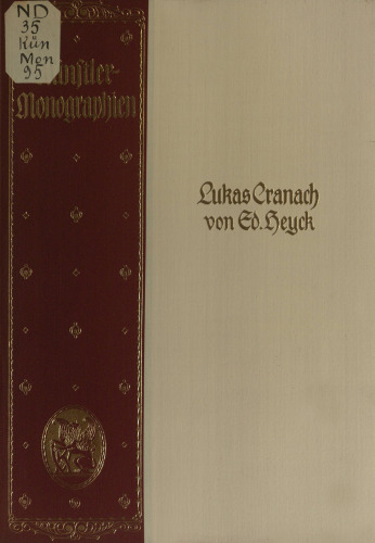 ﻿لوکاس کرایچ