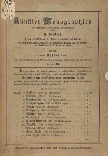 ﻿تجدید نظر کردن