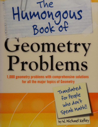 ﻿کتاب هولناک مشکلات هندسه