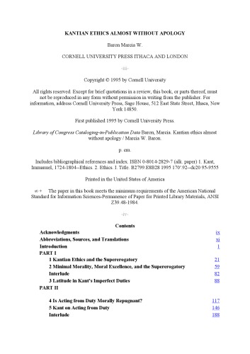 ﻿اخلاق کانتی تقریباً بدون عذرخواهی