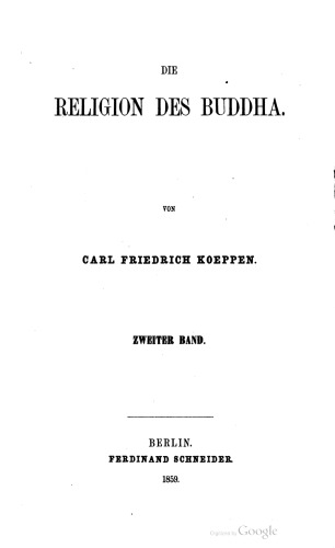 ﻿سلسله مراتب و کلیسای لامی
