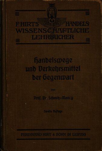 ﻿راه های تجاری و وسایل حمل و نقل از زمان حال: راهنمای تکمیل کتابهای درسی جغرافیایی برای مدرسه و خود درسی