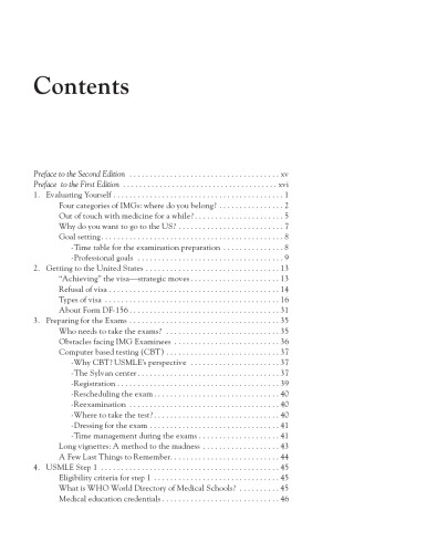 ﻿کمکهای اولیه برای فارغ التحصیل پزشکی بین المللی
