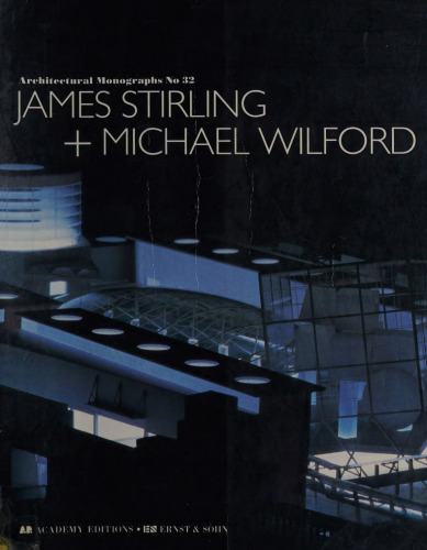 ﻿استرلینگ ، جیمز و مایکل ویلفورد