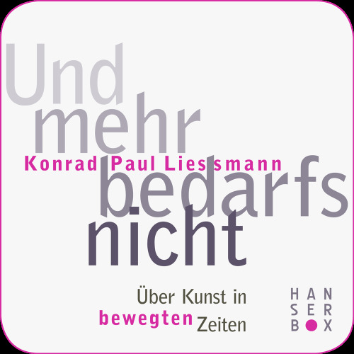 ﻿و نیازهای بیشتری نیست