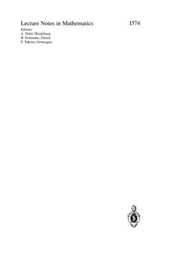 کتاب مشکل تجزیه و تحلیل خطی و پیچیده 3: قسمت 2