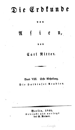 ﻿جغرافیای شبه جزیره آسیا / عربستان