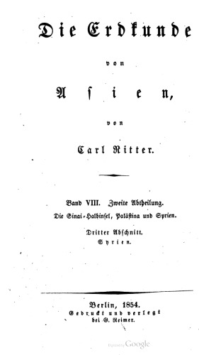 ﻿جغرافیای آسیا / سوریه