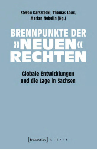 ﻿Funuses از حق 