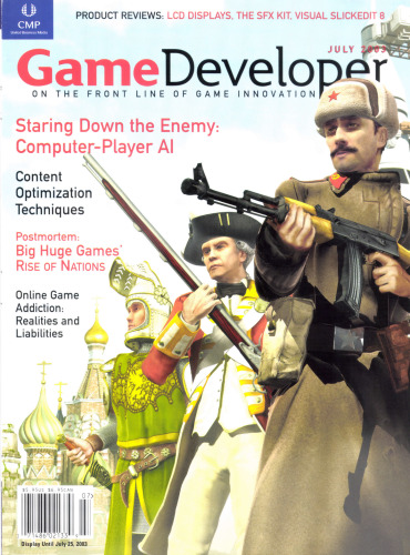 ﻿توسعه دهنده بازی