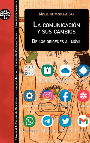 ﻿ارتباطات و تغییرات آن. از ریشه های موبایل