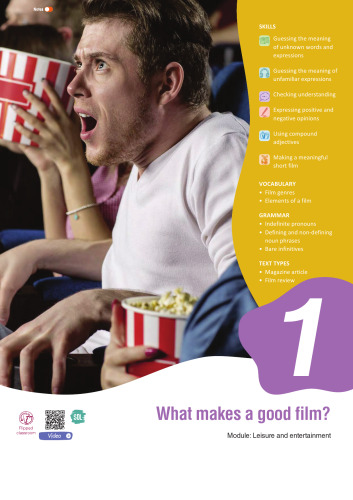 ﻿کتاب آکسفورد انگلیسی به جلو کتاب 3a