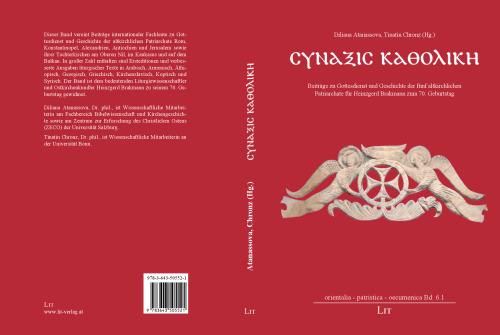 ﻿σγναξι καθολικη: مشارکت در عبادت و تاریخ پنج میهن پرست کلیسای قدیمی برای Heinzgerd Brakmann در 70 سالگی خود
