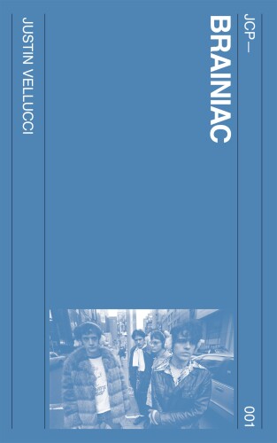 ﻿وابسته به مغز