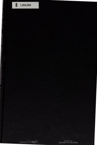 ﻿آمریکا: خیلی جوان برای مردن!