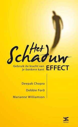 ﻿اثر سایه: از قدرت سمت تاریک خود استفاده کنید