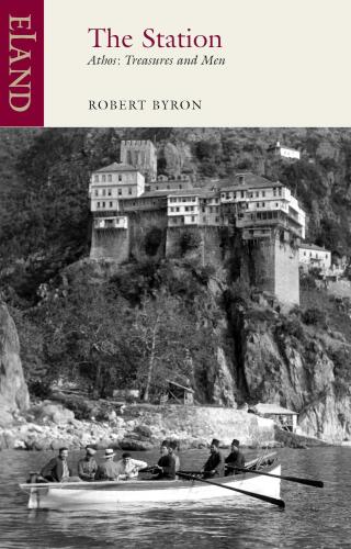 ﻿ایستگاه ، آتوس: گنجینه ها و مردان