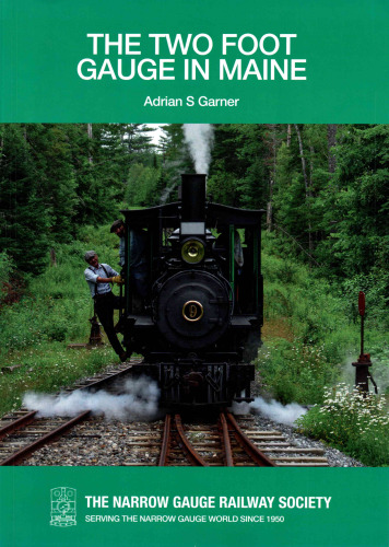 ﻿سنج دو پا در ماین