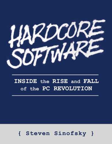 Hardcore Software