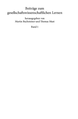 ﻿آگاهی از محیط زیست در درسهای تاریخ