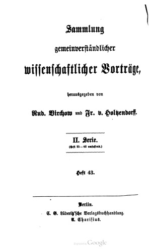 ﻿سیستم نجات در دریا