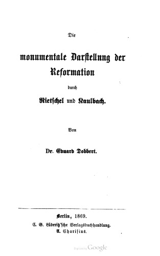 ﻿بازنمایی یادبود ریتشل و کائولباخ