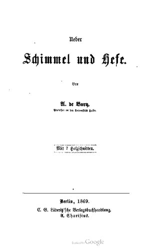 ﻿درباره قالب و مخمر