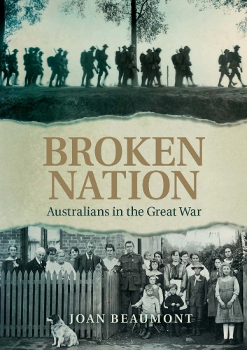 ﻿ملت شکسته