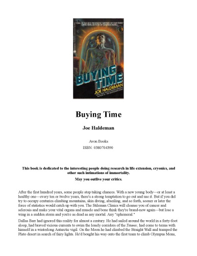 ﻿زمان خرید