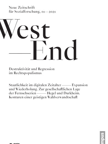 ﻿West End. مجله جدید برای تحقیقات اجتماعی ، شماره. 1 ، 2021