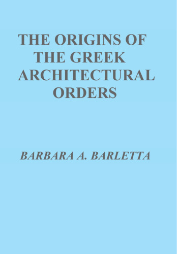 ﻿خاستگاه نظم های معماری یونانی
