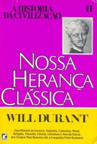 ﻿میراث کلاسیک ما