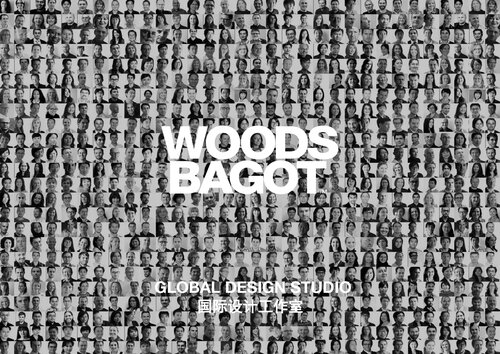 ﻿Woods Bagot: Peijing RK PROPERTIES WORLD CITY PHASE III RETAIL INTERIOR DESIGN DESIGN SCHEMATIC DESIGN R5 R5 23 نوامبر 2016