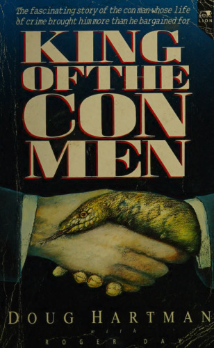 ﻿پادشاه مردان